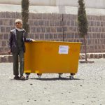 مشروع مدرسة الحباب بن المنذر مشروع مدرسة الحباب بن المنذر