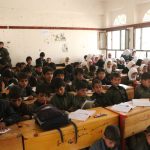 مشروع مدرسة الحباب بن المنذر مشروع مدرسة الحباب بن المنذر