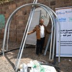 <strong><u>تزويد المستفيدين في المناطق المستهدفة بمديرية العدين – محافظة إب بالمحميات الزراعية والبذور وشتلات الفواكه في إطار مشروع "تعزيز صمود الأسر الريفية في اليمن"</u></strong>