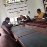 تعقد عدد من الاجتماعات مع خبير متخصص لإنتاج دليل وطني للممارسات الجيدة في إدارة الإنتاج الحيواني وذلك في إطار مشروع تعزيز صمود الأسر الريفية في اليمن