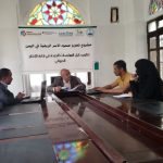 تعقد عدد من الاجتماعات مع خبير متخصص لإنتاج دليل وطني للممارسات الجيدة في إدارة الإنتاج الحيواني وذلك في إطار مشروع تعزيز صمود الأسر الريفية في اليمن