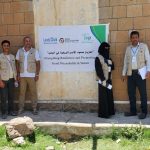 المنظمة تدشن أنشطة مشروع تعزيز صمود الأسر الريفية في اليمن في محافظتي ذمار وإب المنظمة تدشن أنشطة مشروع تعزيز صمود الأسر الريفية في اليمن في محافظتي ذمار وإب