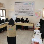 <strong><u>بناء قدرات صغار المزارعين ومربيي الثروة الحيوانية في مجال ريادة الاعمال في إطار مشروع "تعزيز صمود الأسر الريفية في اليمن" بمحافظة ذمار</u></strong> <strong><u>بناء قدرات صغار المزارعين ومربيي الثروة الحيوانية في مجال ريادة الاعمال في إطار مشروع "تعزيز صمود الأسر الريفية في اليمن" بمحافظة ذمار</u></strong>