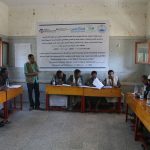 <strong><u>بناء قدرات صغار المزارعين ومربيي الثروة الحيوانية في مجال ريادة الاعمال في إطار مشروع "تعزيز صمود الأسر الريفية في اليمن" بمحافظة ذمار</u></strong> <strong><u>بناء قدرات صغار المزارعين ومربيي الثروة الحيوانية في مجال ريادة الاعمال في إطار مشروع "تعزيز صمود الأسر الريفية في اليمن" بمحافظة ذمار</u></strong>